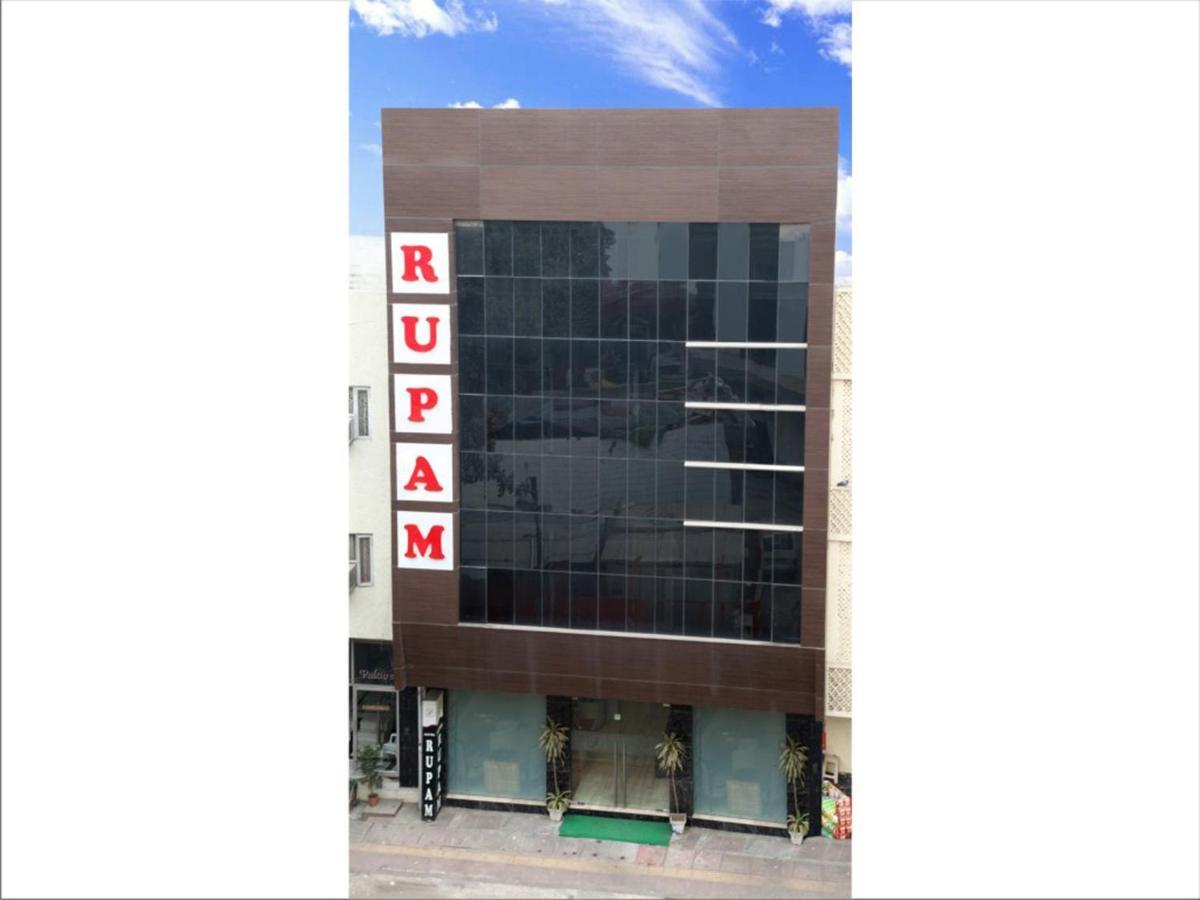 Rupam Hotel Δελχί Εξωτερικό φωτογραφία